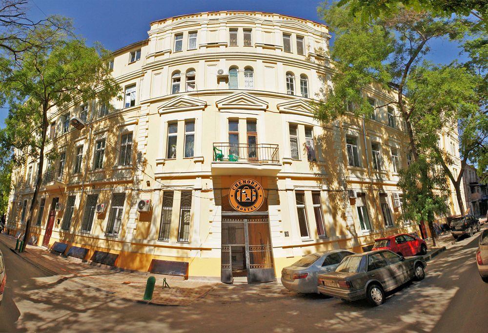 Chemodan Odesa Exterior photo