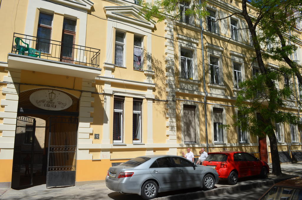 Chemodan Odesa Exterior photo